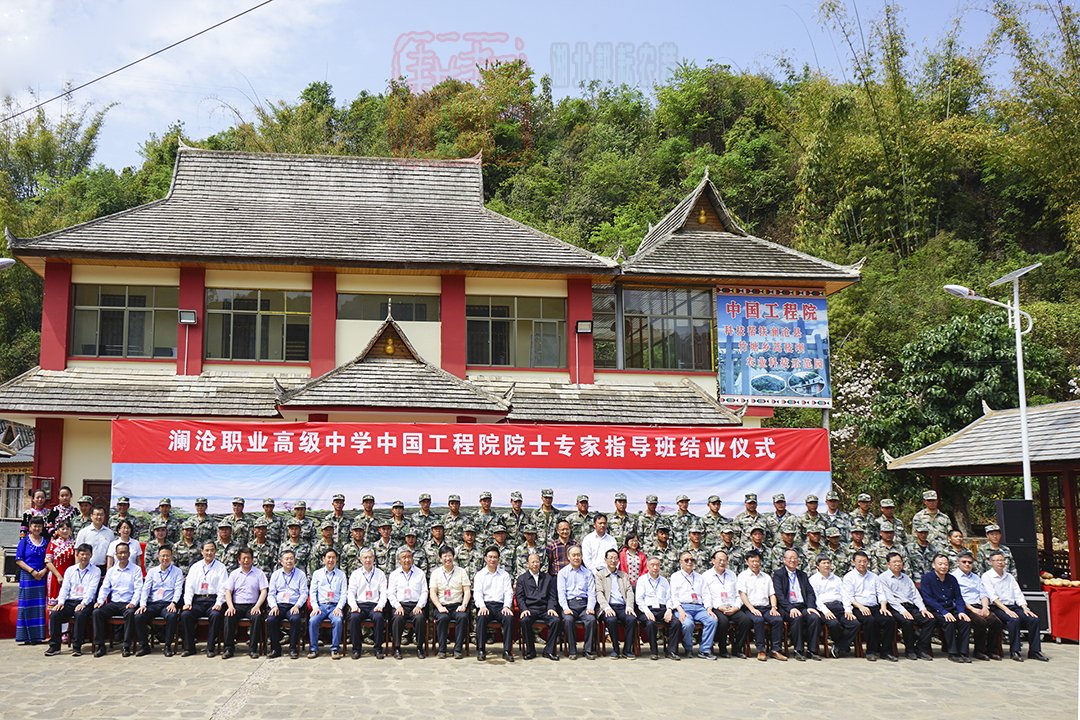 中國工程院和華南農(nóng)大攜手世達(dá)爾用科技助力云南水稻播種