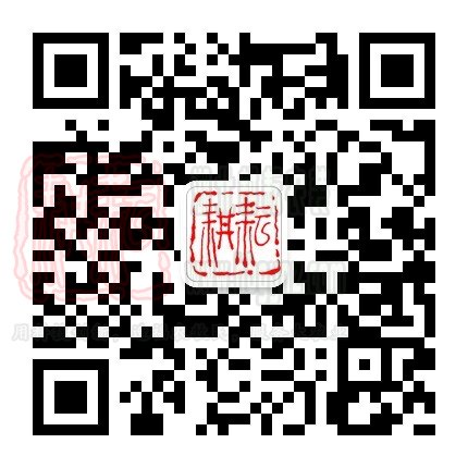 天門市夏收秸稈禁燒與綜合利用現(xiàn)場推進(jìn)會(huì)