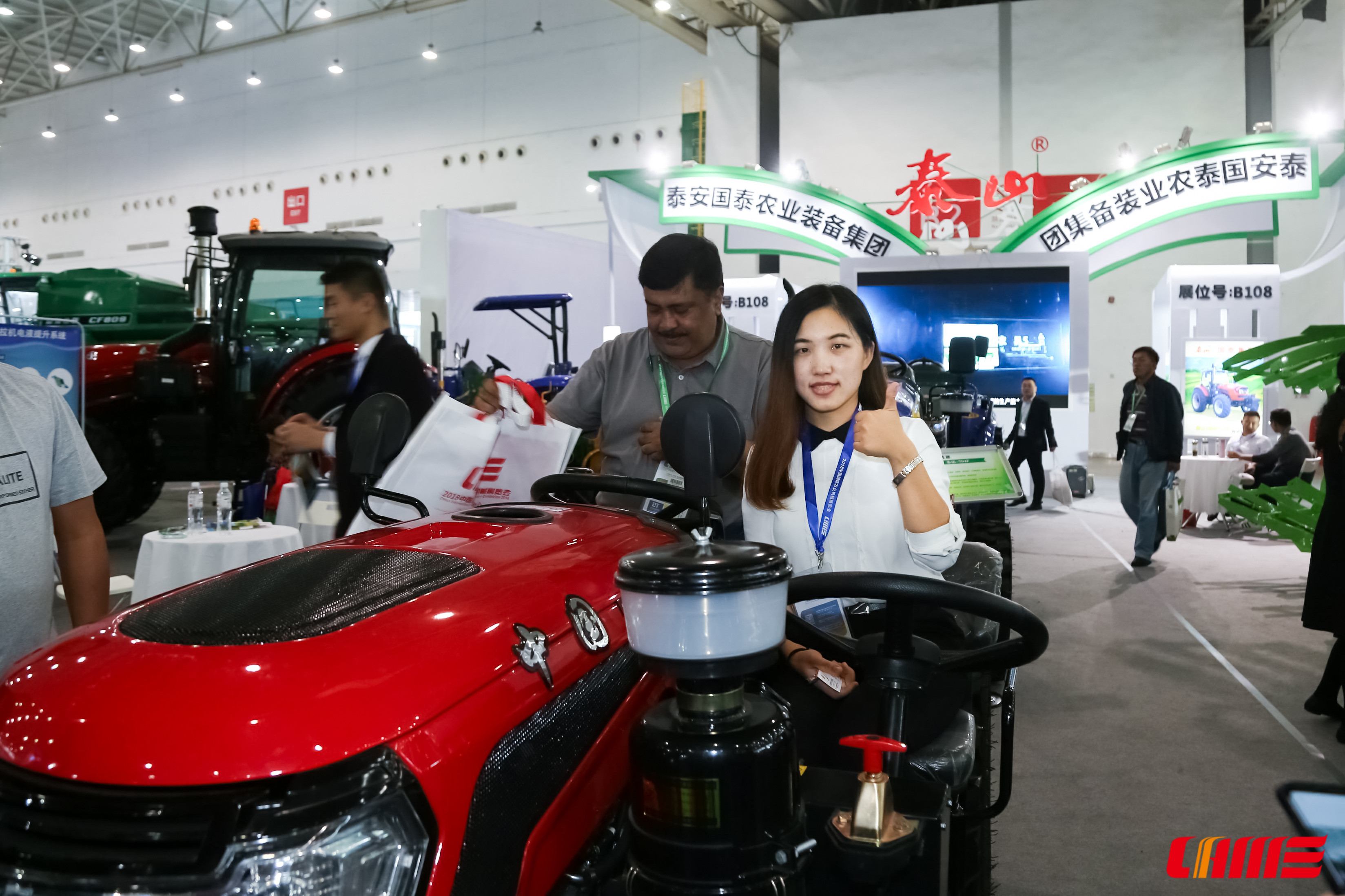 當農(nóng)機遇到美女之后