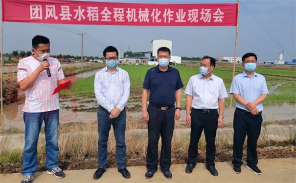 上海世達爾直播機參加團風(fēng)縣水稻生產(chǎn)全程機械化現(xiàn)場會