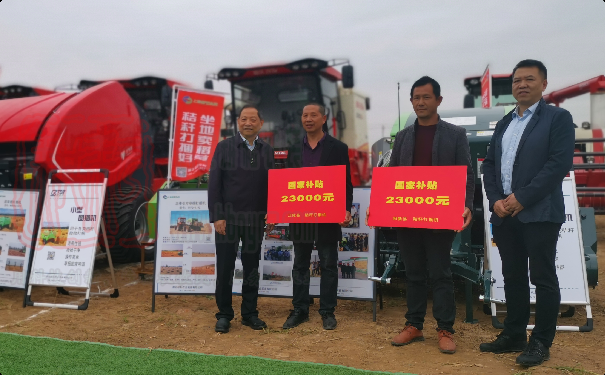 世達(dá)爾、優(yōu)牧達(dá)打捆機(jī)參加湖北首屆新型農(nóng)機(jī)田間展活動